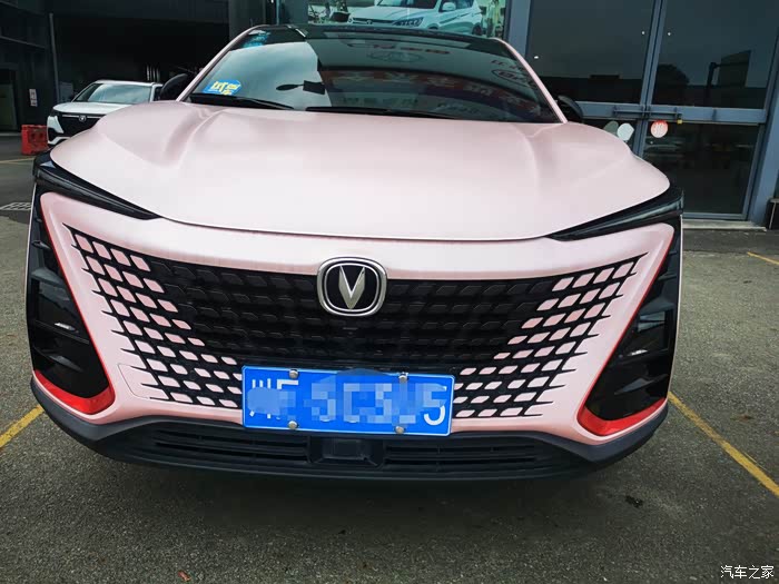 【图】时尚年轻的粉红色unit_长安uni-t论坛_汽车之家论坛