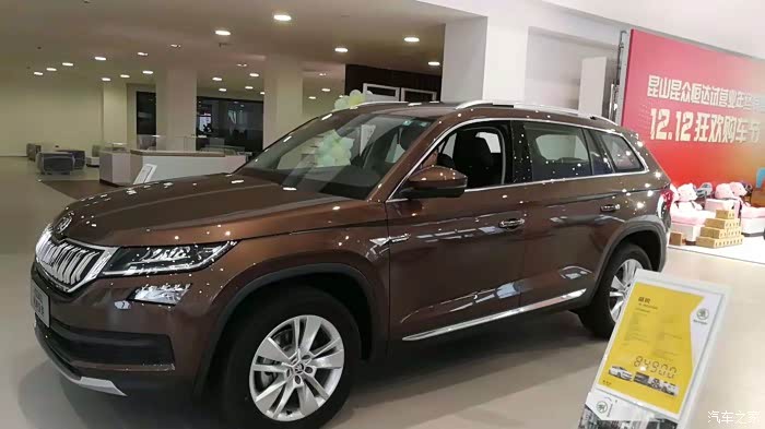 订车了檀木棕7豪优享