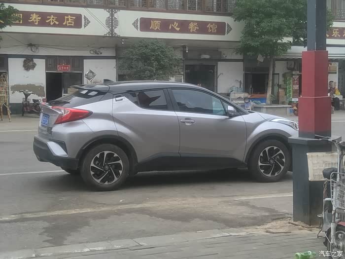 奕泽的银色ssss能给整黑色车顶吗?