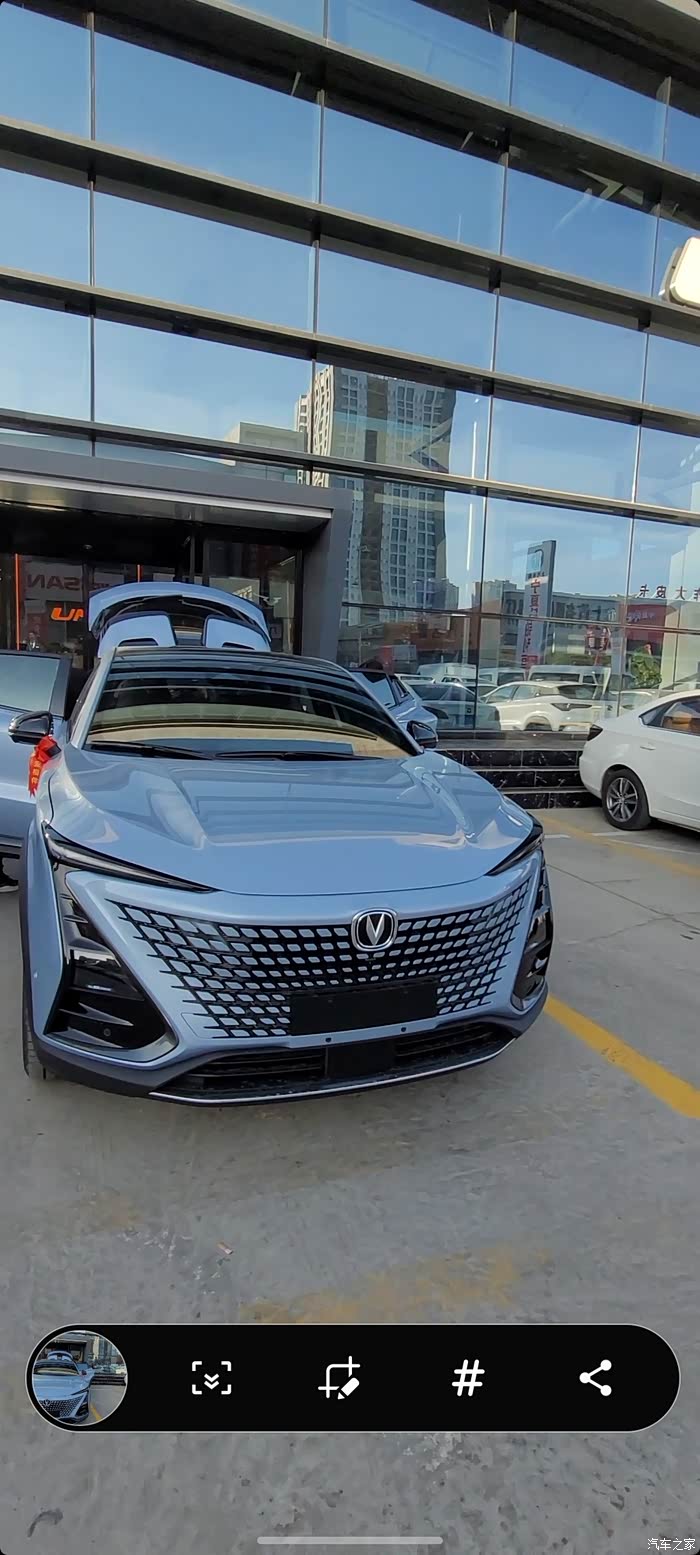 【图】unit碧空蓝颜值够惊艳_长安uni-t论坛_汽车之家论坛