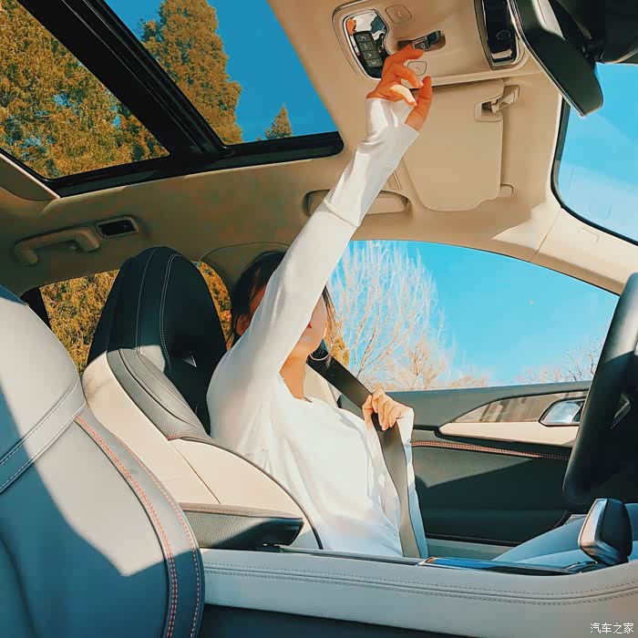 向领克02看齐窈窕身材就在这个冬季练成