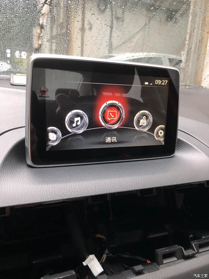 【图】16款悦联屏幕外屏开裂的维修之路_马自达3 昂克赛拉论坛_汽车之