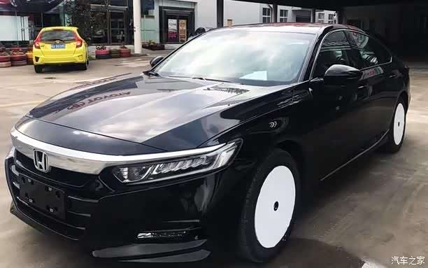 喜提十代雅阁 欣喜若狂,值!