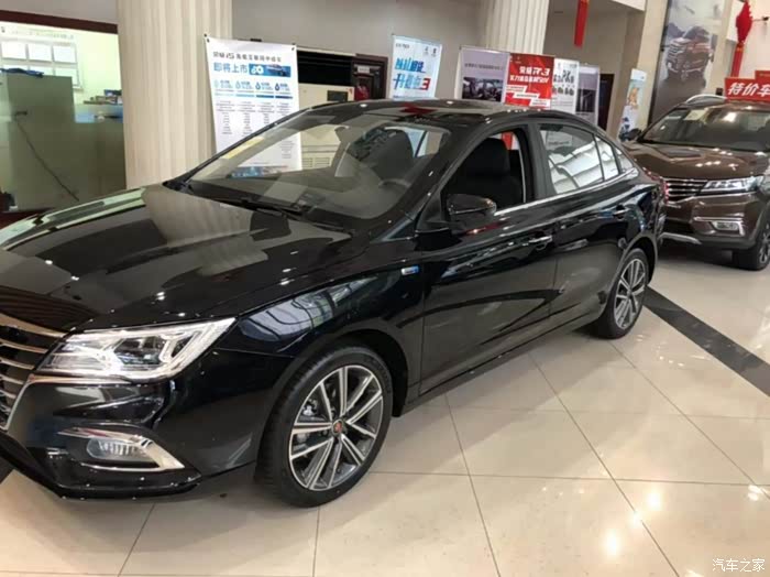 黑色的i5也很好看啊!_荣威i5论坛_汽车之家论坛