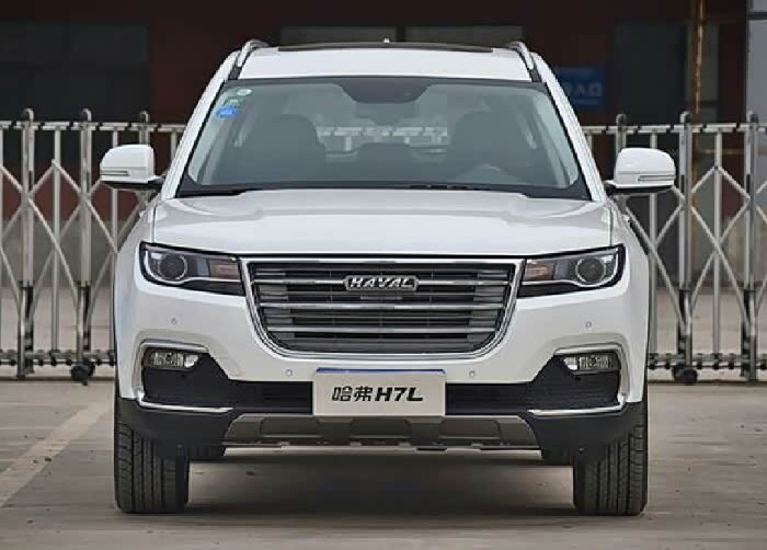 雨天"网游"哈弗官网看新款h7l