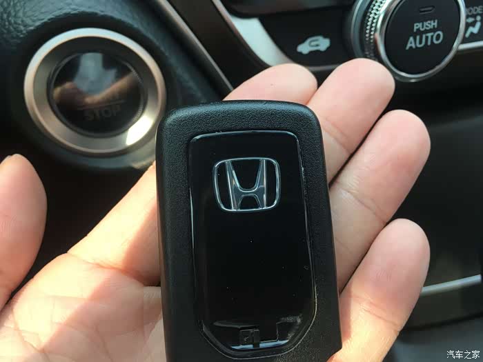 我的小白雅阁之 钥匙电池馈电启动车辆