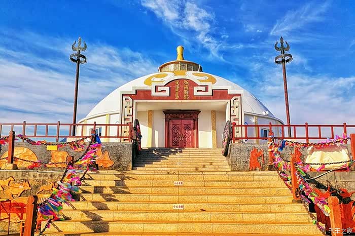 我与小三约会于 成吉思汗的弘吉剌部金顶大帐