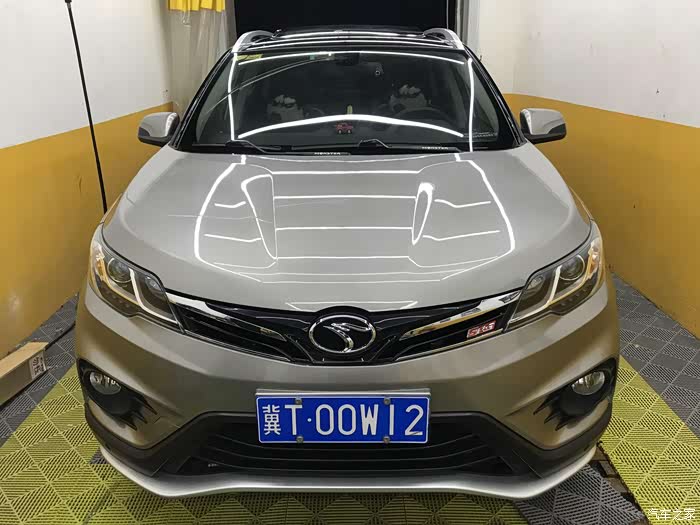 生命不息折腾不止小三改色计