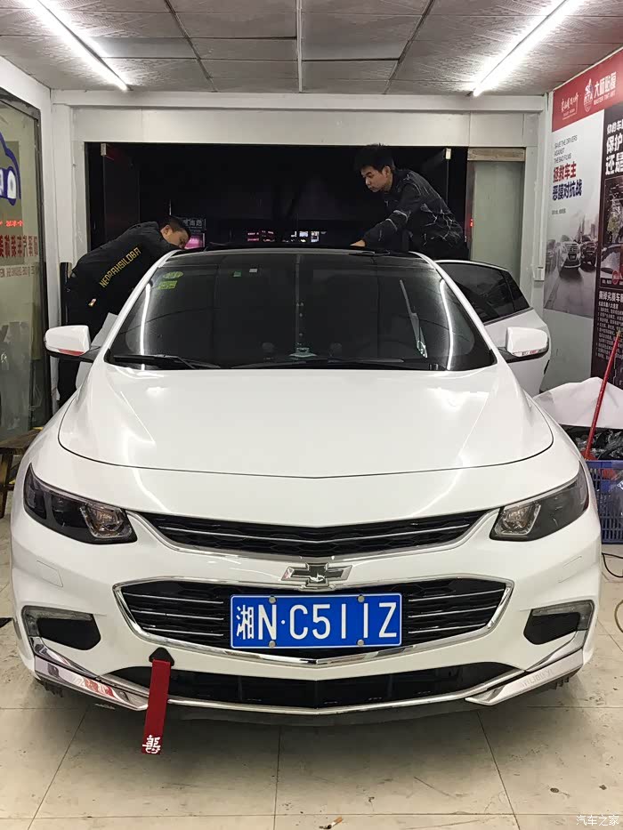 大白18锐逸提车作业_迈锐宝xl论坛_汽车之家论坛