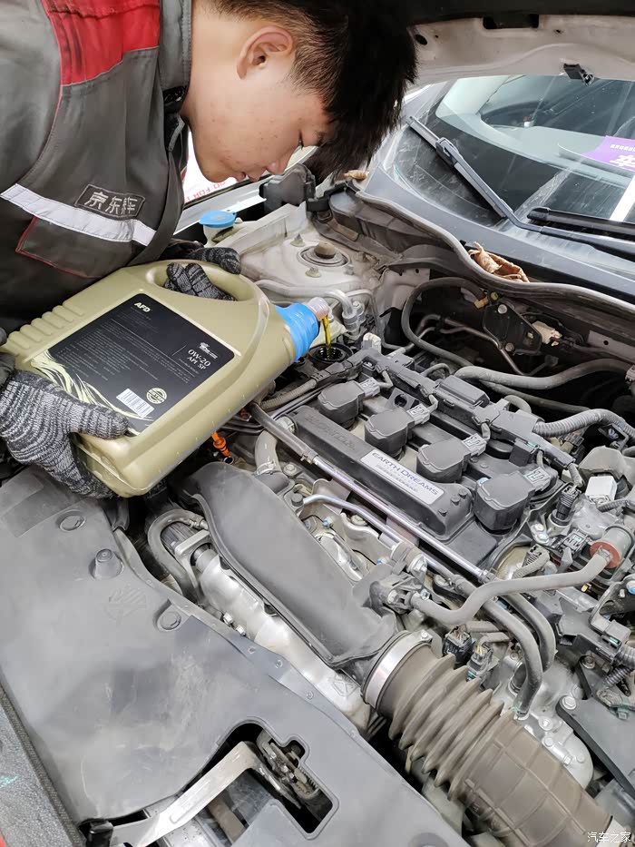 5t小保养-afd 0w-20加第三国际有机钼_机油论坛_汽车之家论坛