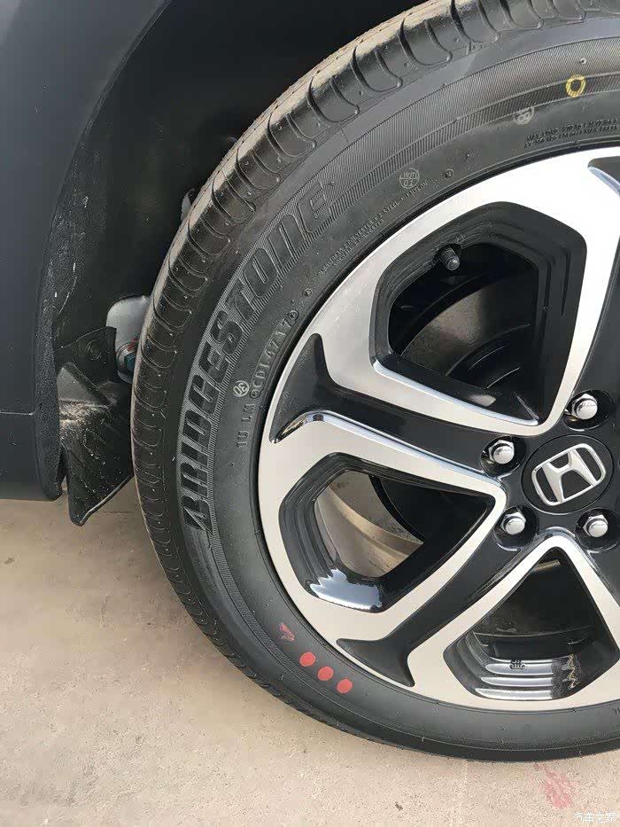 假如把xrv的轮胎换成防爆胎会怎么样