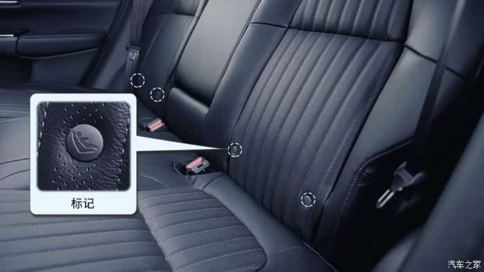 【图】isofix儿童安全座椅安装_皓影论坛_汽车之家论坛