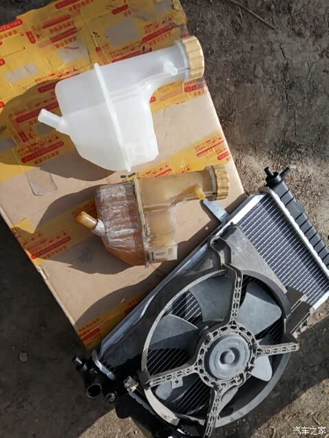 10雪佛兰乐驰更换水箱副水箱作业