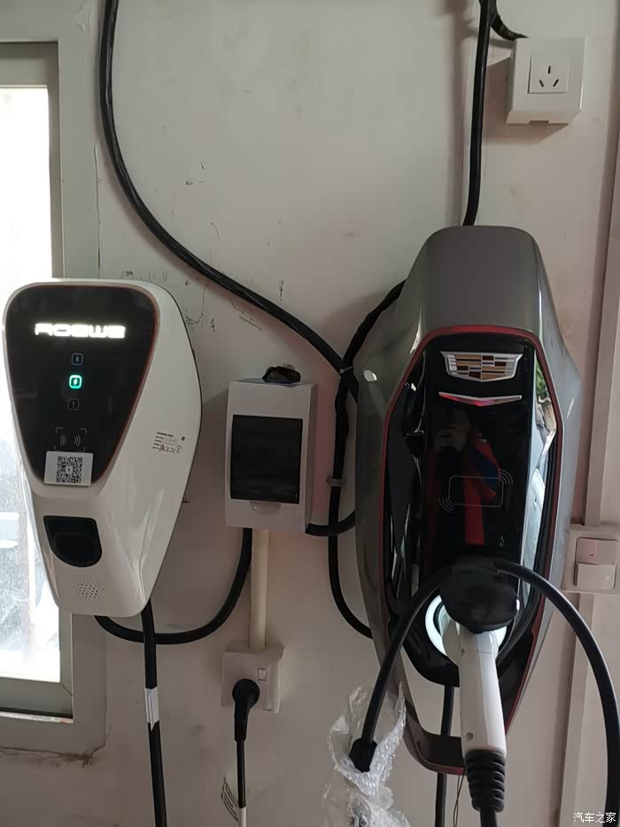 【图】ei5上海送什么样的充电桩_荣威ei5论坛_汽车之家论坛