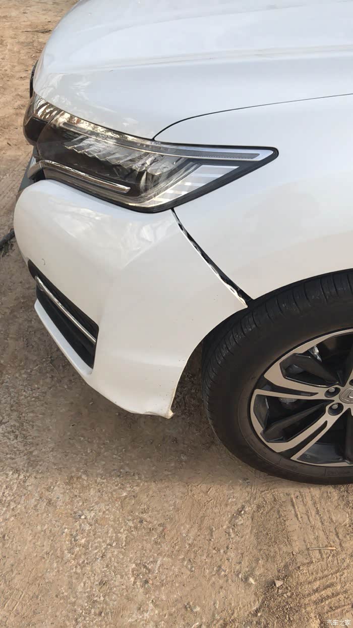 前保险杠坏了,怎么办啊