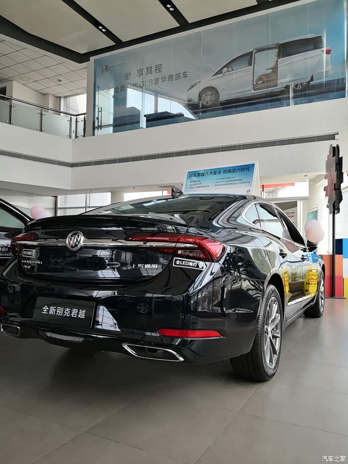 19款君越御瓷青颜色如何