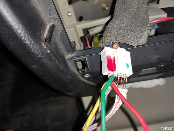 【图】14款首改大众cd_v3菱悦论坛_汽车之家论坛