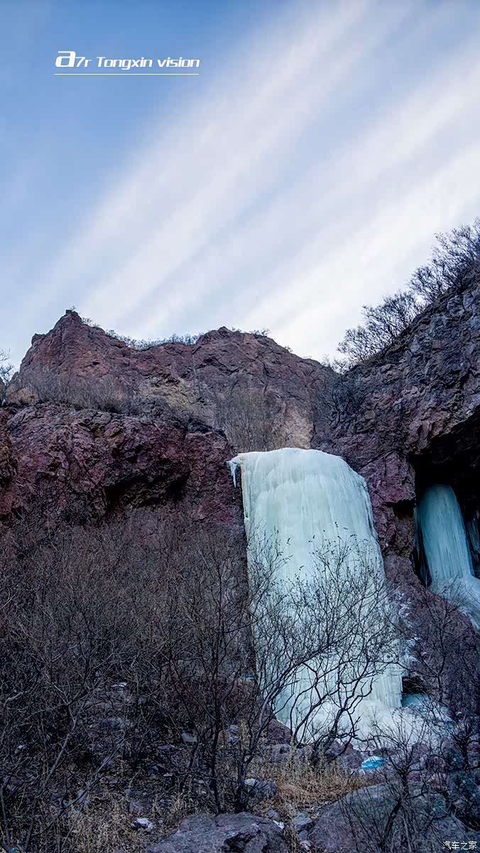 辽西北大山里的冰瀑