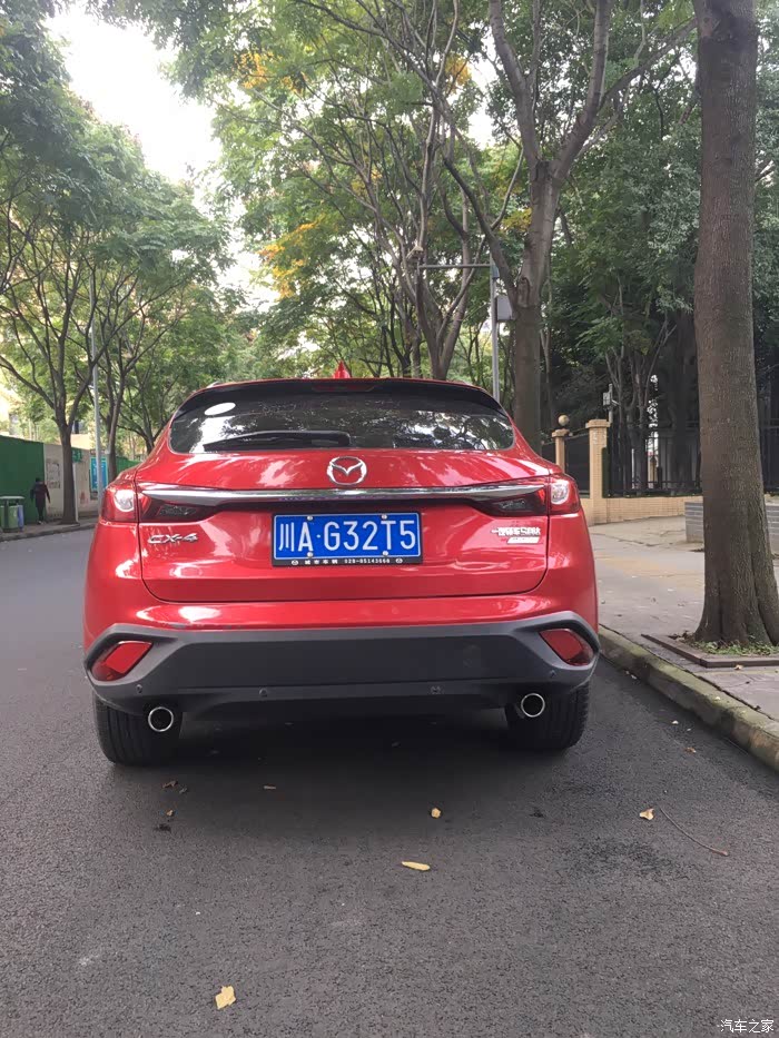 我的小小红钢丝终于提车啦