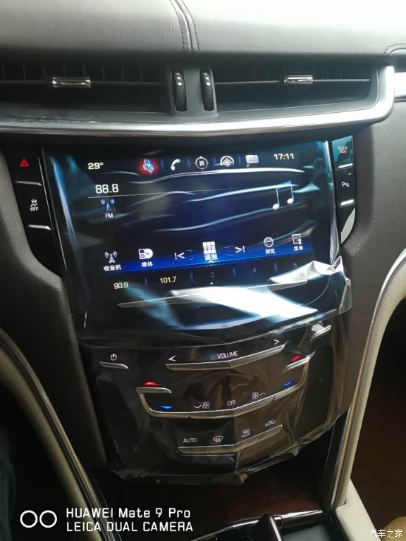 【图】三年多的xts显示屏坏拉_凯迪拉克xts论坛_汽车之家论坛