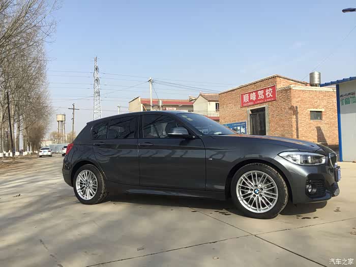 【图】迟到的两厢120im运动套装作业_宝马1系论坛_汽车之家论坛