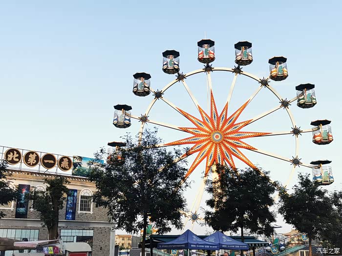 【归家】带上家人 感受袁家村民俗村