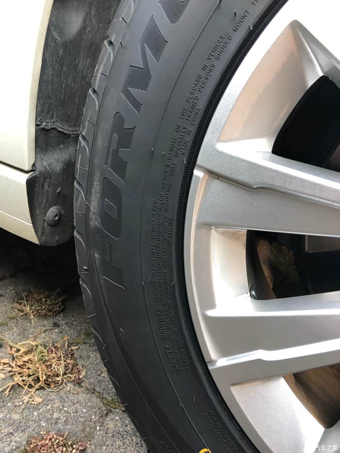 有了解卫途轮胎的吗