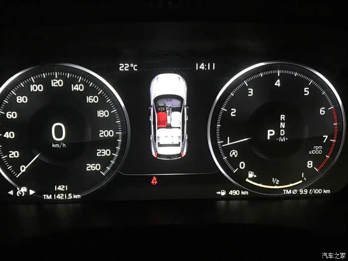 【图】我也晒晒我的t4油耗_沃尔沃xc40论坛_汽车之家论坛