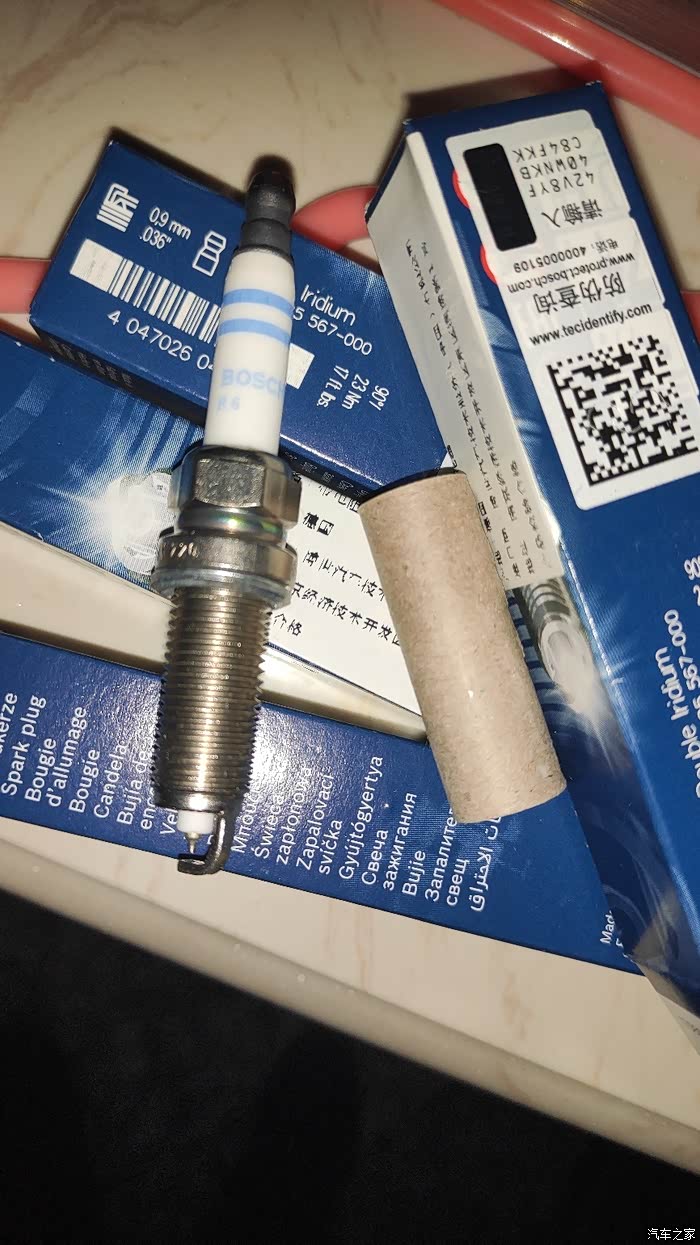 0t 换博世火花塞,双依金_荣威rx5/rx5新能源论坛_汽车之家论坛
