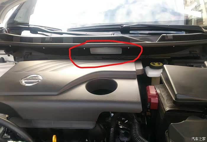 今天上牌子车架号的那个塑料盖丢了有影响吗