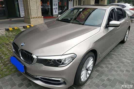 宝马5系论坛_汽车之家论坛