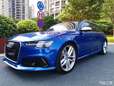 宝石蓝最适合美女,更能体现出气质_奥迪rs论坛_手机汽车之家