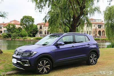 女司机喜提途铠,我就喜欢途铠这样的