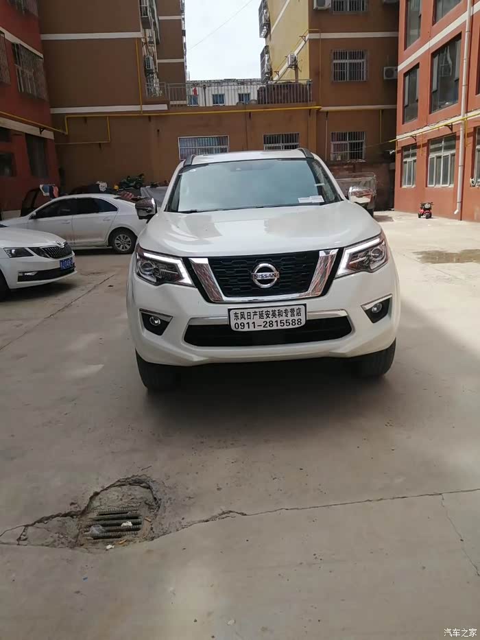 请教途达老车主