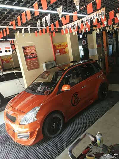 长城炫丽外观改装包围,骚气小钢炮初具模型