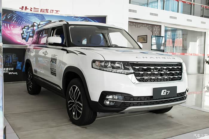 10万元买q7既有面子又有里子静态品鉴北汽昌河q7