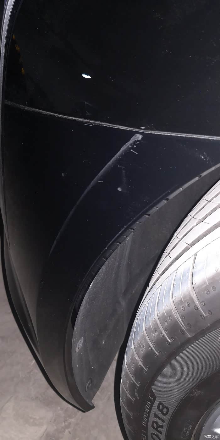 请教这个漆面刮痕怎么处理