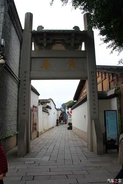 祖国南部自驾游(90)福州三坊七巷