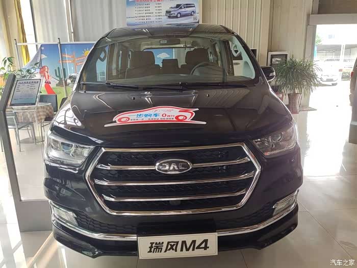 万众瞩目的瑞风m4国六版实拍图来了