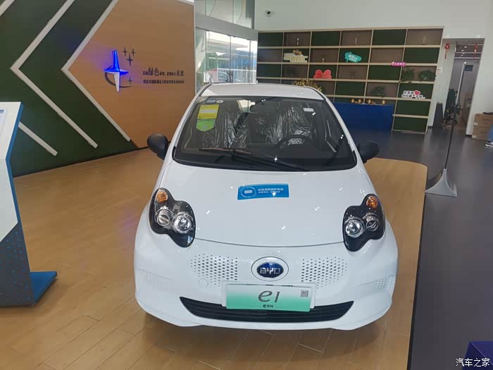 比亚迪新能源汽车e1每公里只需五分钱左右