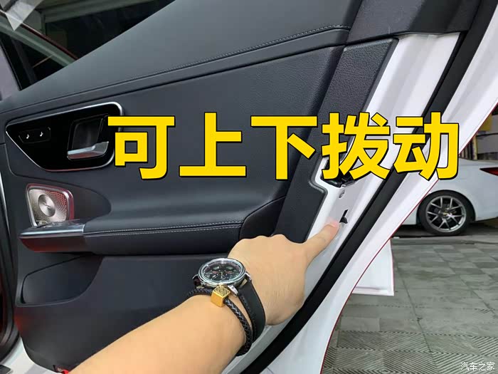 奔驰汽车儿童安全锁开启关闭新手必看重要深圳陈子昂
