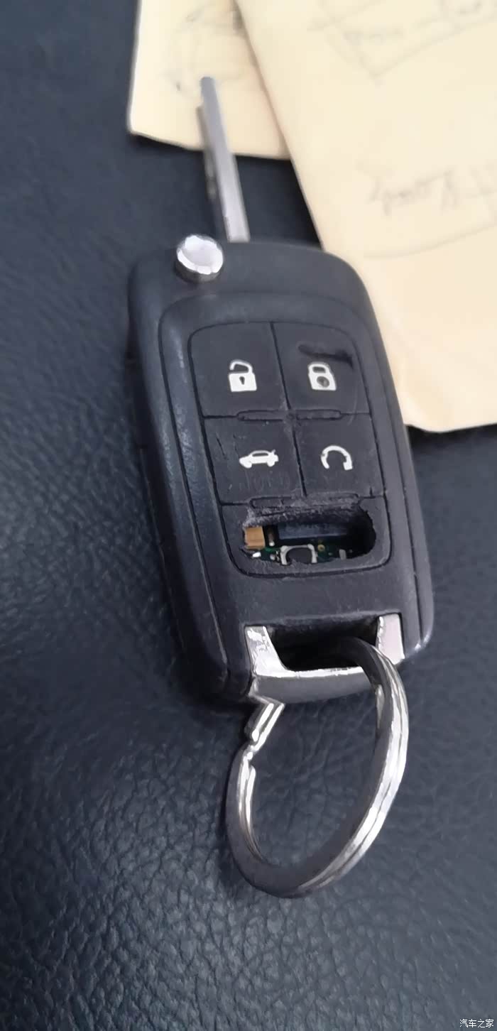 别克君越的车钥匙质量太差