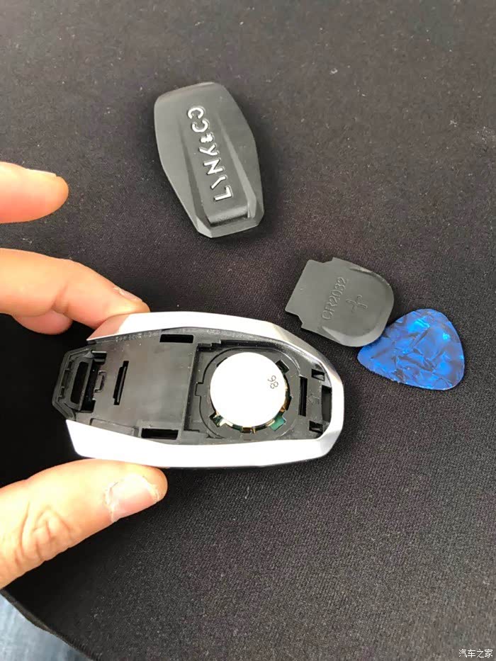 领克钥匙更换电池2元多钱搞定