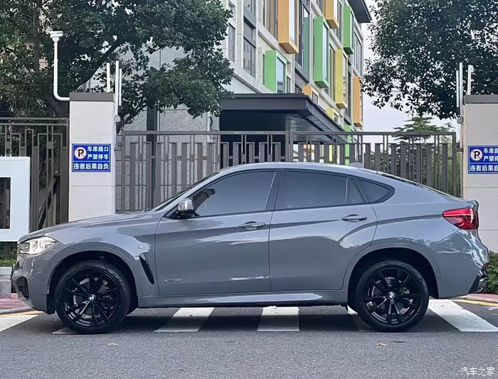 宝马x6喜欢你就来