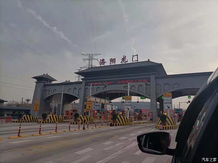 洛阳龙门高速口很有特色