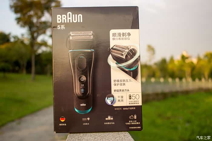 家家众测胡茬刮不干净看看德国博朗5040s剃须刀怎么样