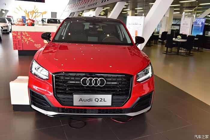 【图】追逐不一样的个性 ----q2l订车记_奥迪q2l论坛_汽车之家论坛
