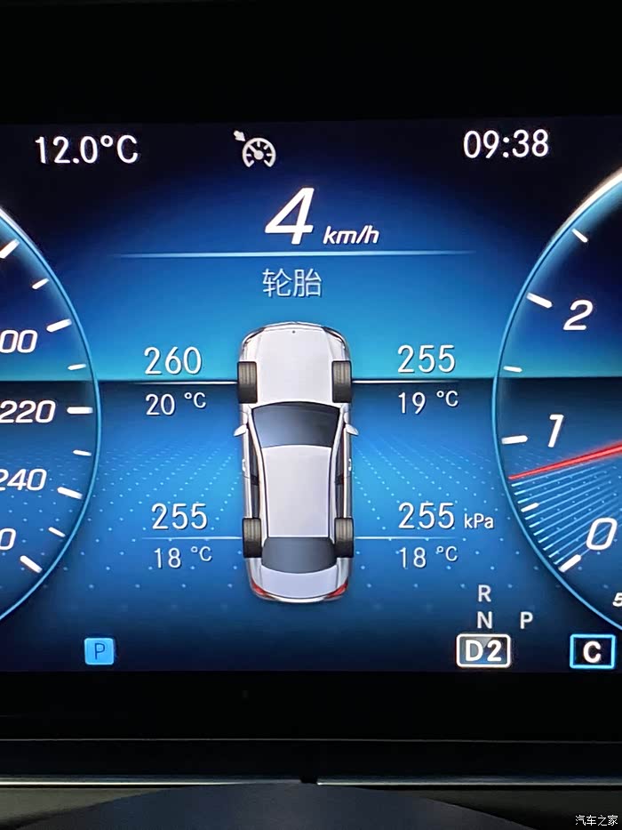 关于奔驰e的胎压问题