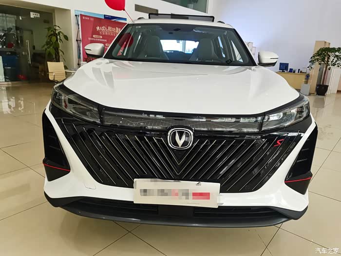 【图】第二代75plus前脸更好看_长安cs75 plus论坛_汽车之家论坛