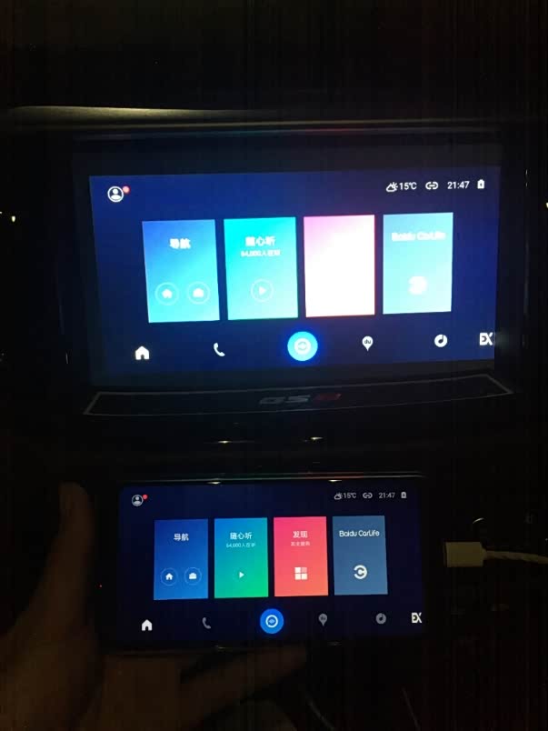 gs8车主福音解决传祺gs8无法手机投屏行车无法播放视频